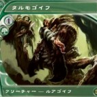 ハセヲ